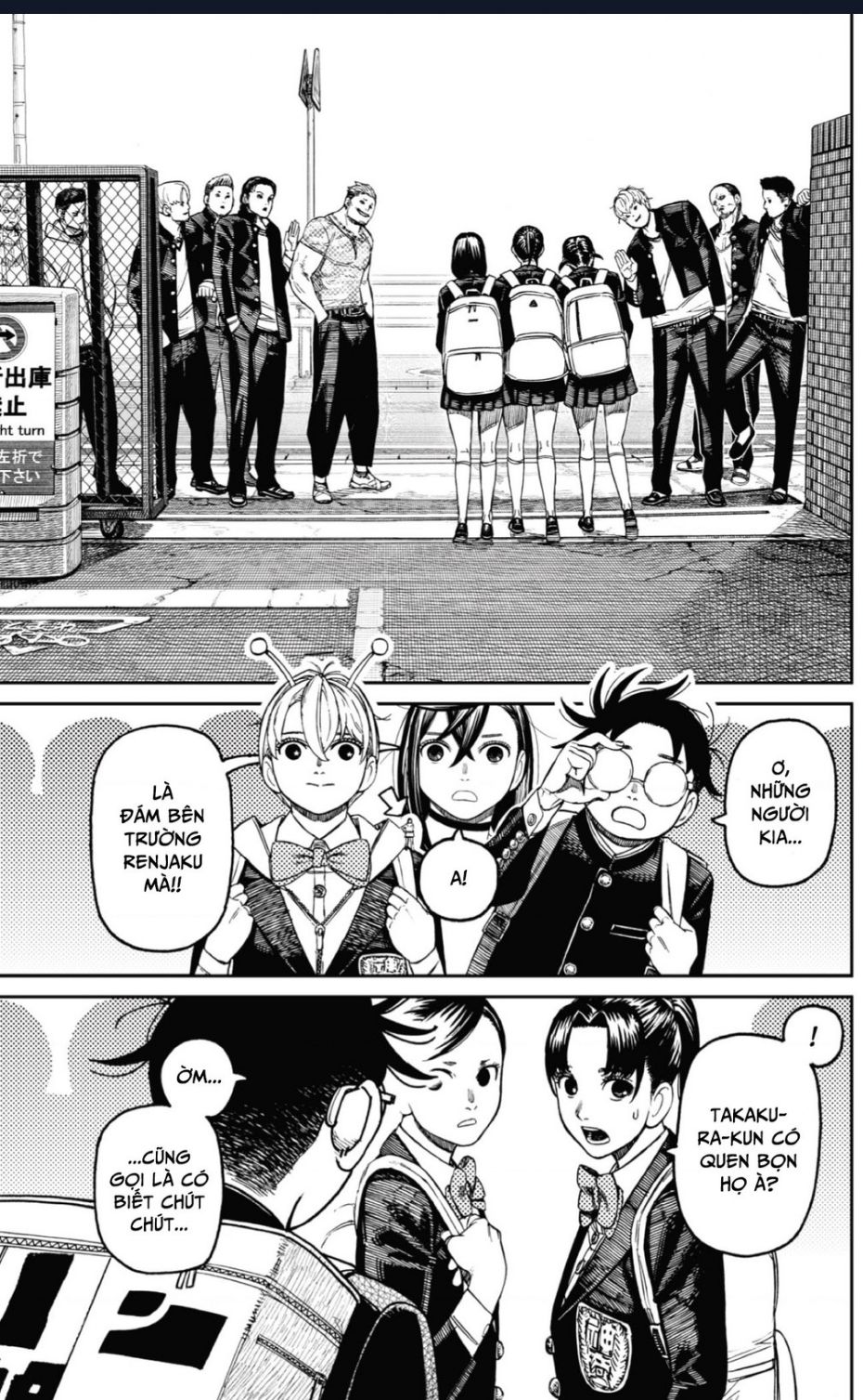 Dandadan!! - Chap 181