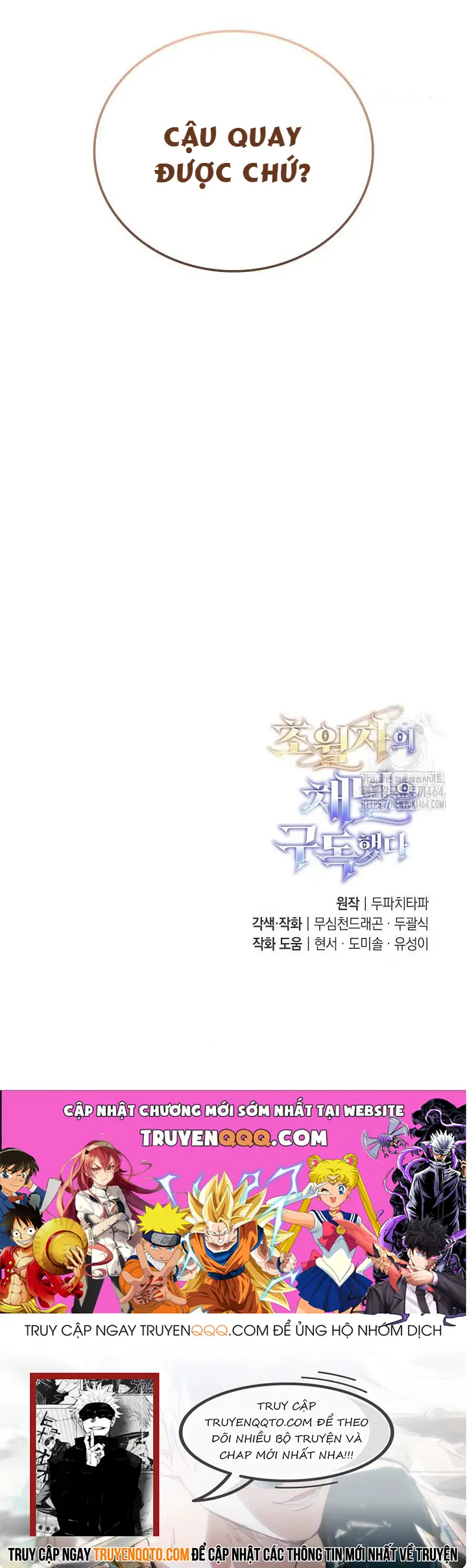 Đăng Ký Kênh Siêu Phàm - Chap 40