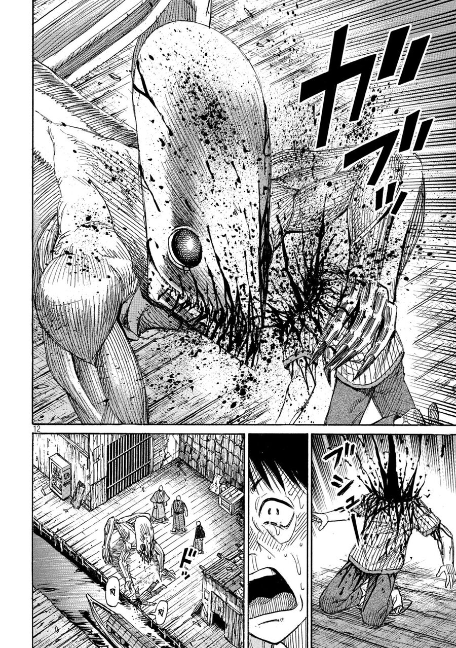 Đảo Ma Cà Rồng Phần 3 - Chap 880