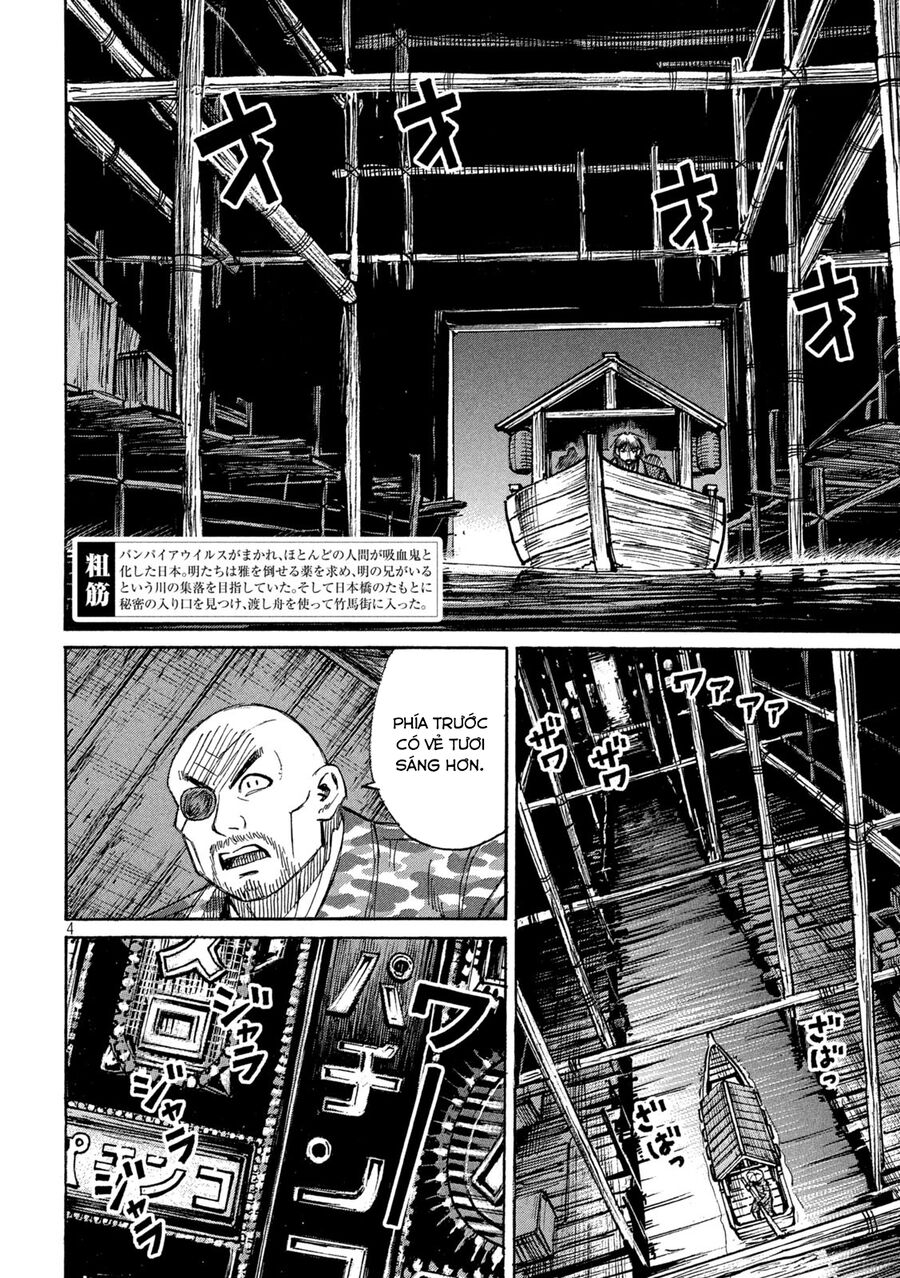 Đảo Ma Cà Rồng Phần 3 - Chap 880