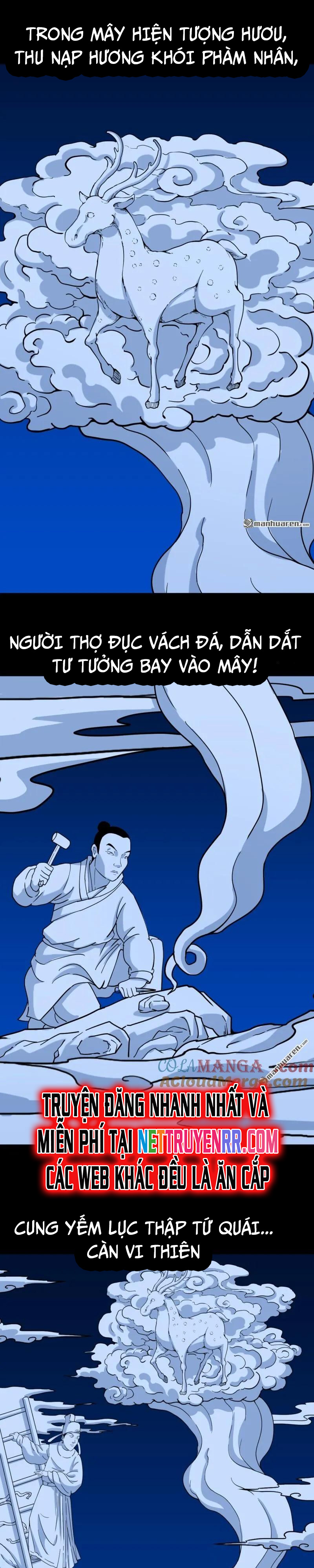 Đấu Yếm Thần - Chap 357