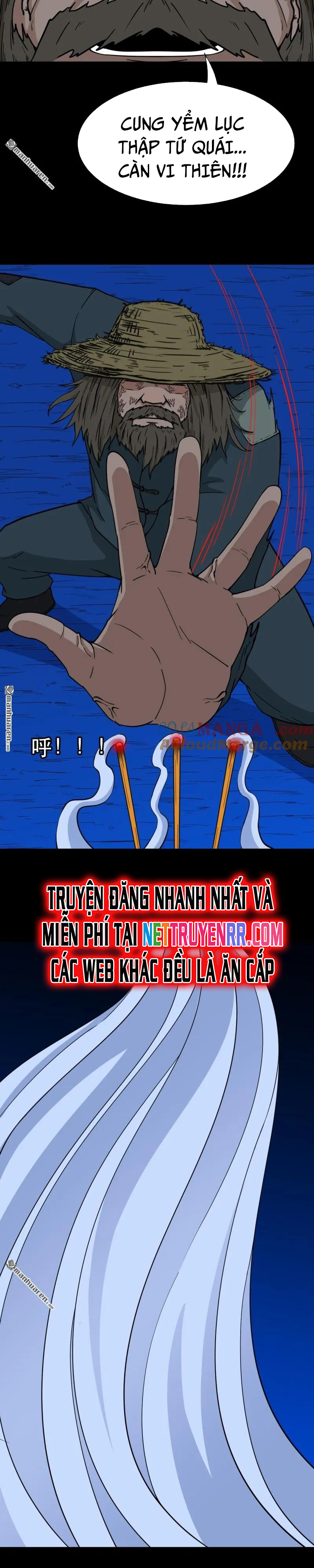 Đấu Yếm Thần - Chap 357