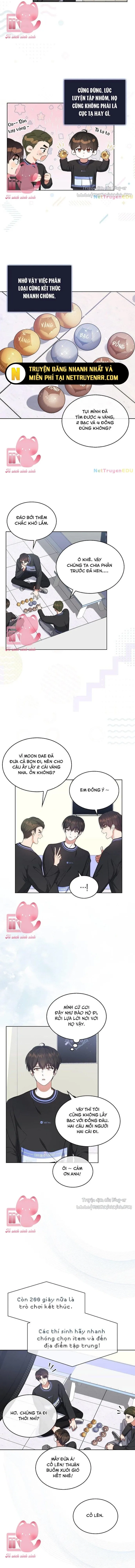 Debut or Die - Chap 18
