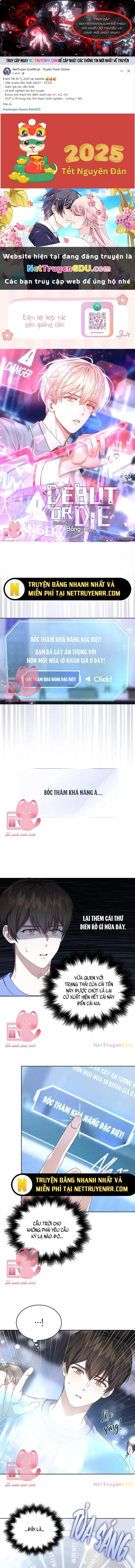 Debut or Die - Chap 6