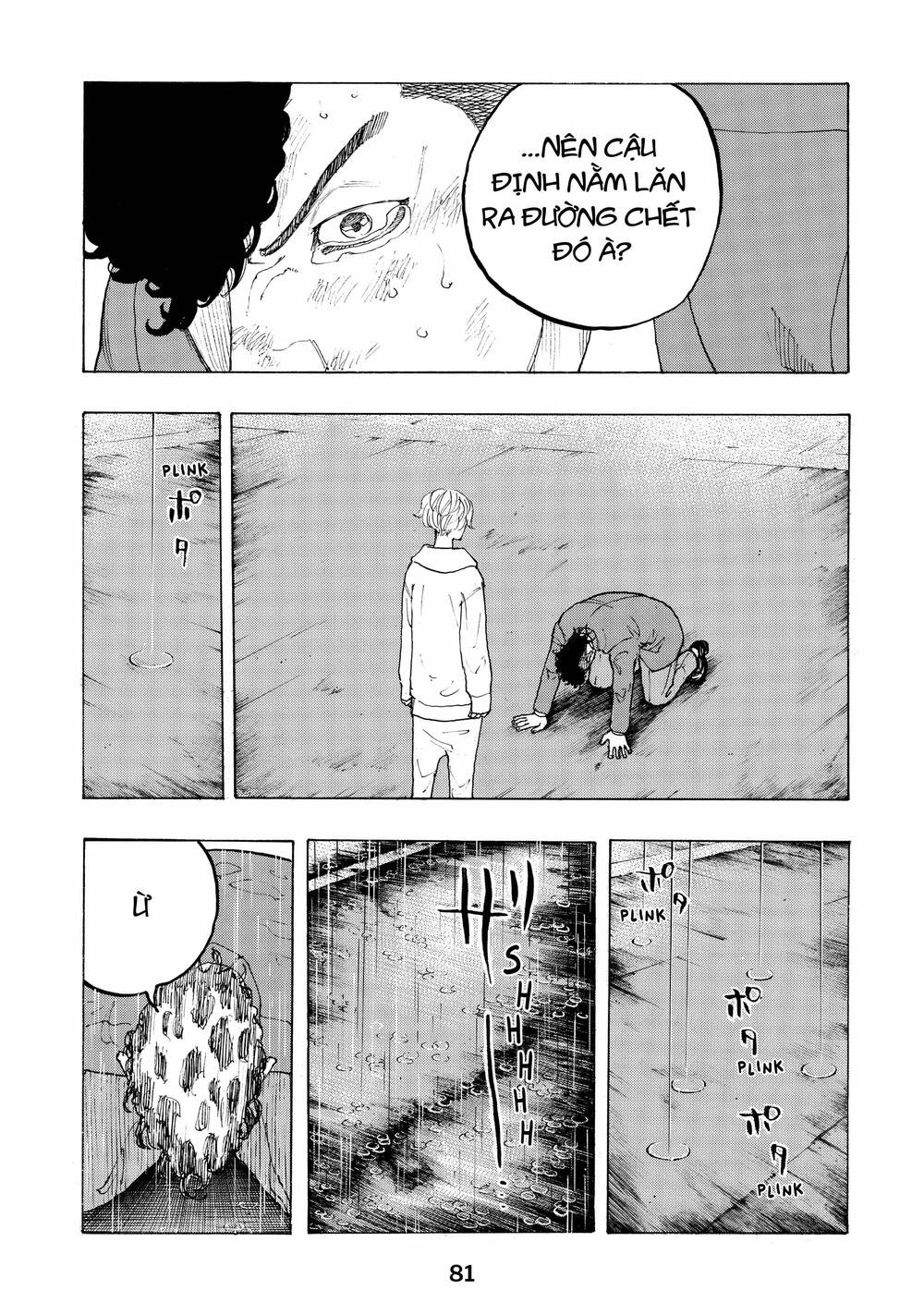 Desert Eagle - Chap 18