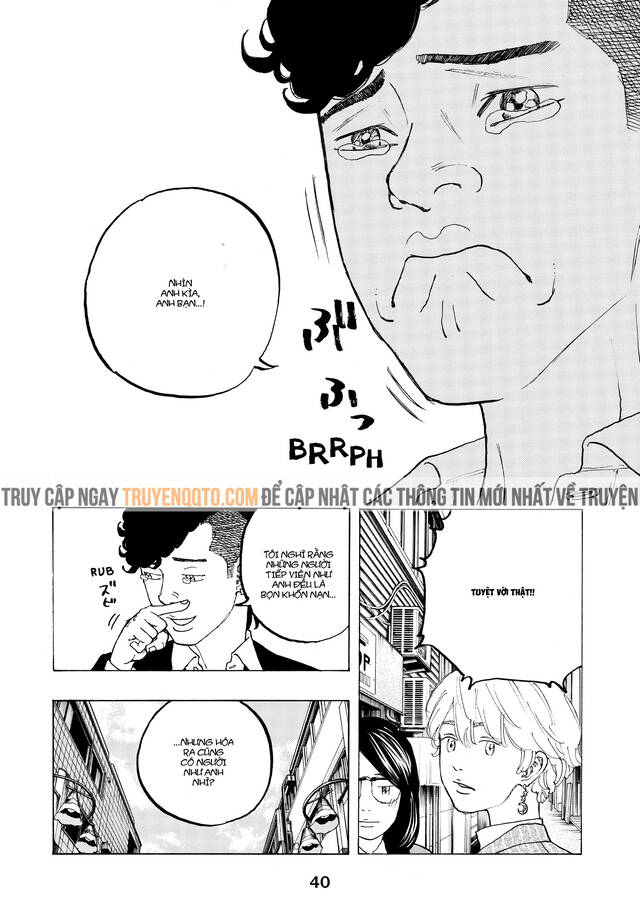 Desert Eagle - Chap 24