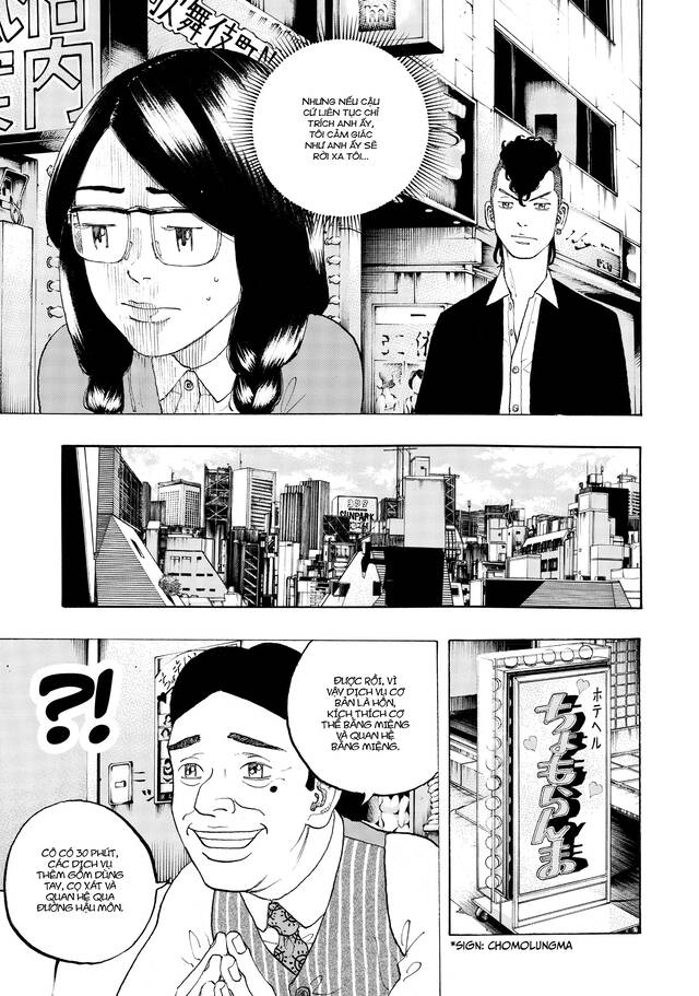 Desert Eagle - Chap 24