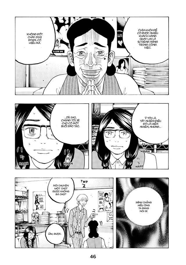 Desert Eagle - Chap 24