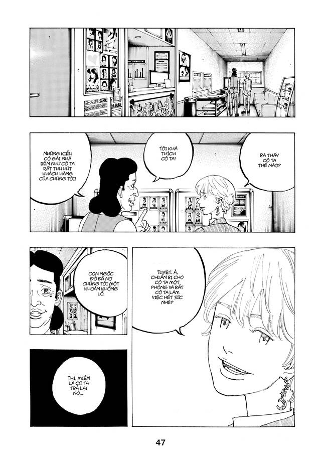 Desert Eagle - Chap 24
