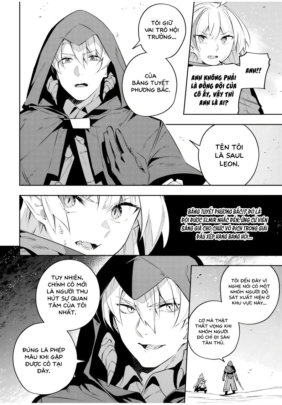 Destiny Unchain Online - Chap 27