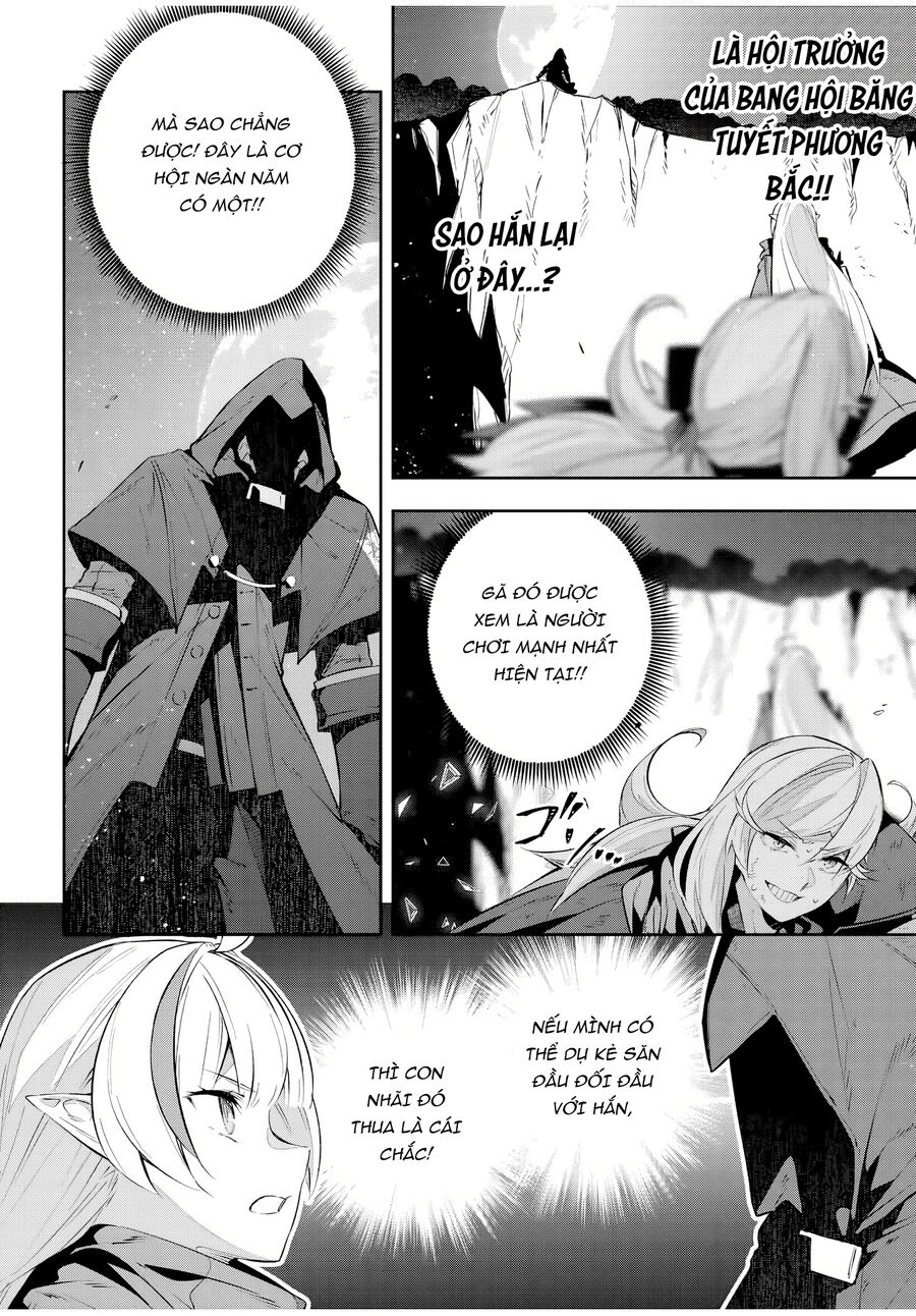 Destiny Unchain Online - Chap 27