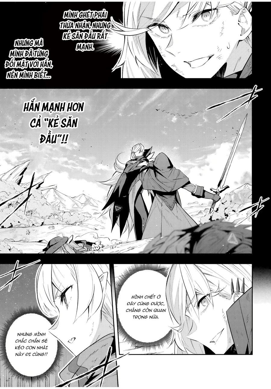 Destiny Unchain Online - Chap 27