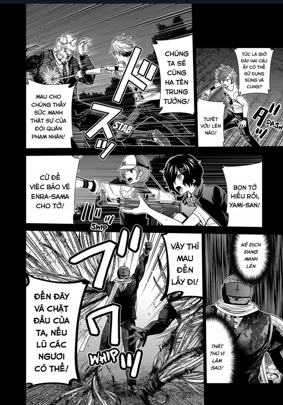 Địa Phủ Tokyo - Chap 41