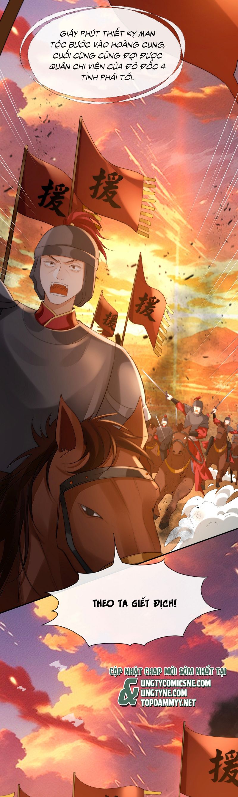 Điện Hạ Khuynh Thành - Chap 131