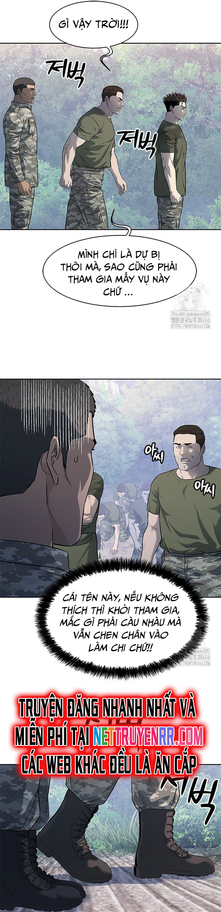 Đội Trưởng Lính Đánh Thuê - Chap 254