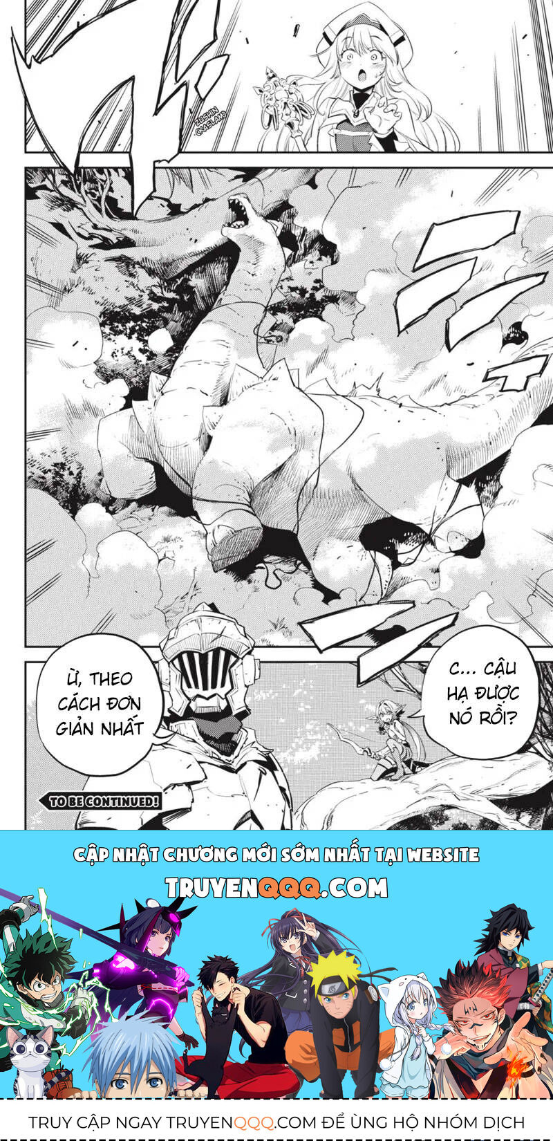 Dũng Sĩ Diệt Yêu Tinh - Chap 84