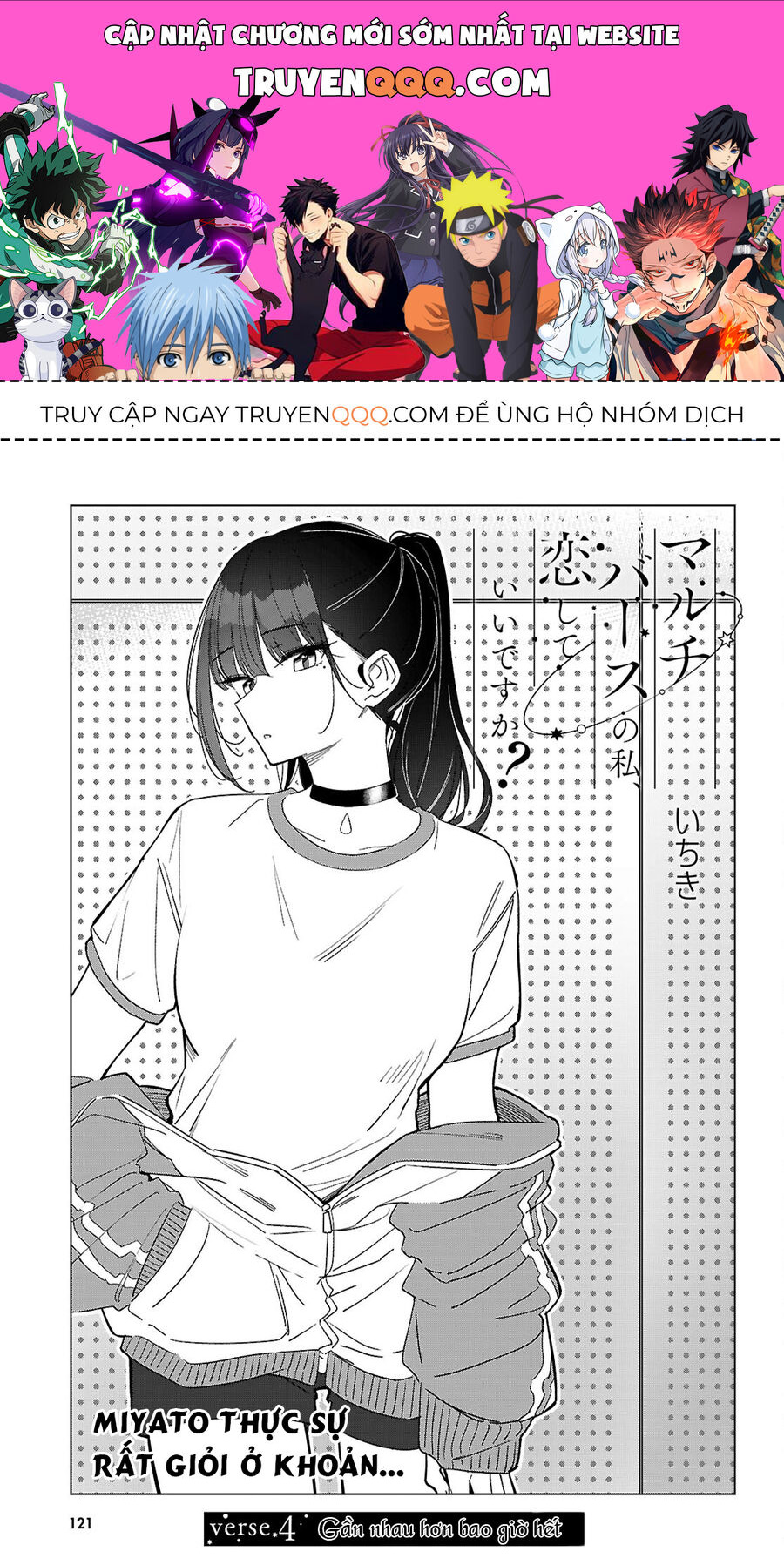 Em Của Đa Vũ Trụ Có Thể Yêu Anh Được Không? - Chap 4