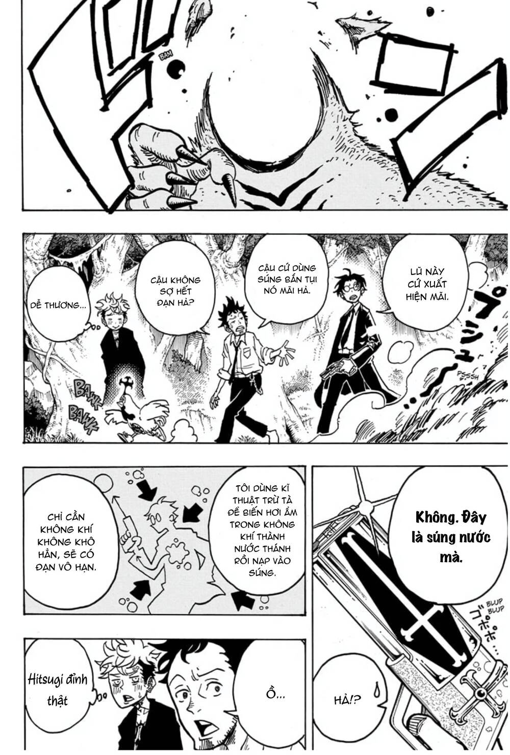 Exorcist No Kiyoshi-Kun - Chap 13