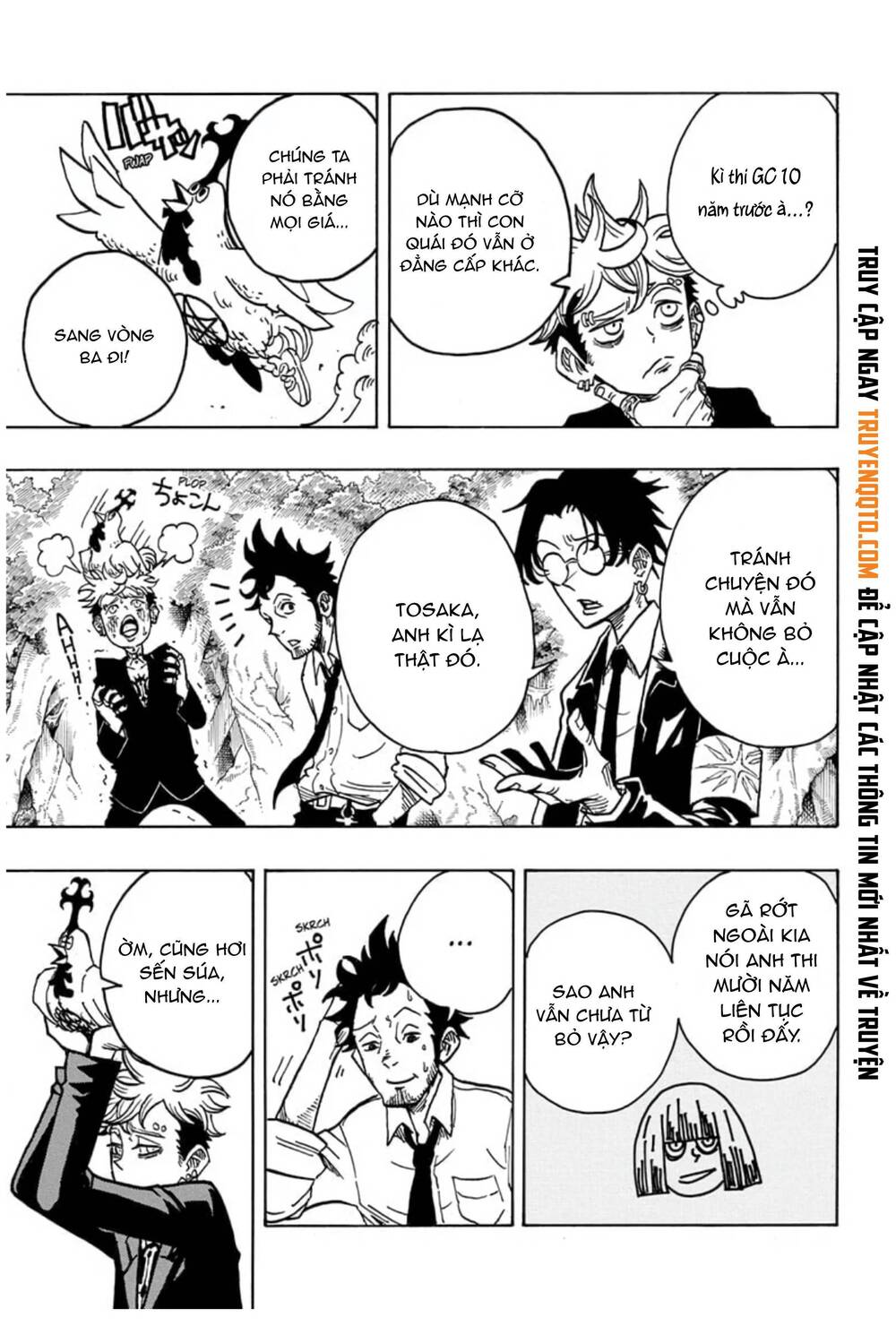 Exorcist No Kiyoshi-Kun - Chap 13