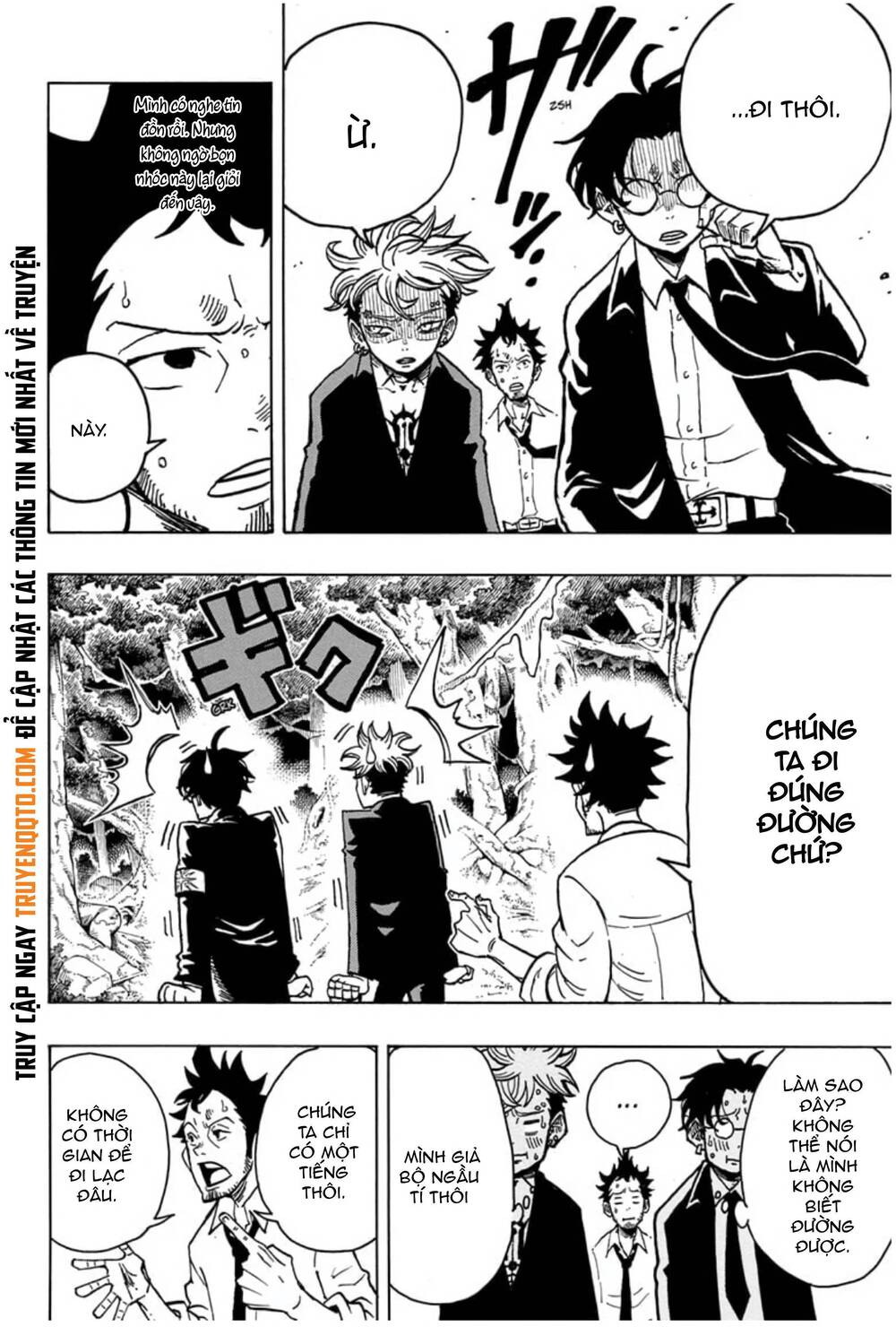 Exorcist No Kiyoshi-Kun - Chap 13