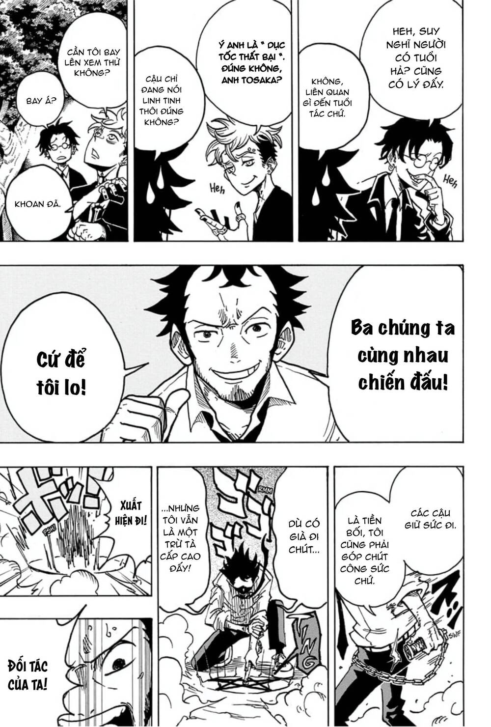 Exorcist No Kiyoshi-Kun - Chap 13