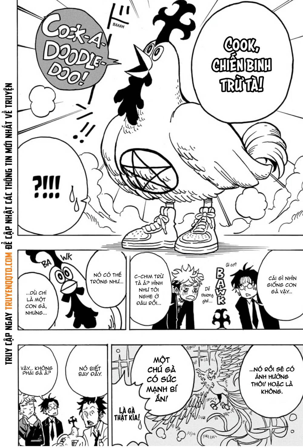 Exorcist No Kiyoshi-Kun - Chap 13