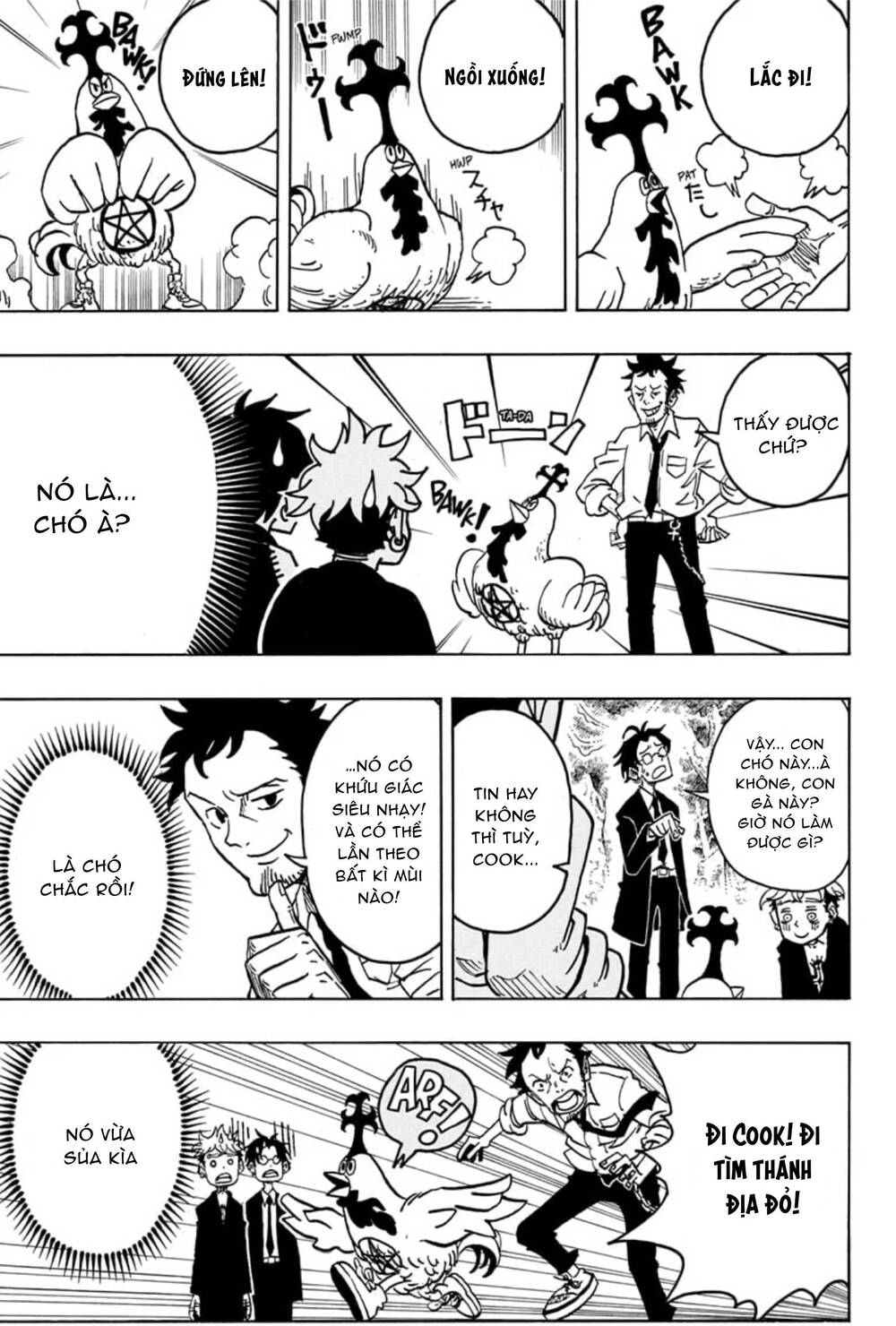 Exorcist No Kiyoshi-Kun - Chap 13