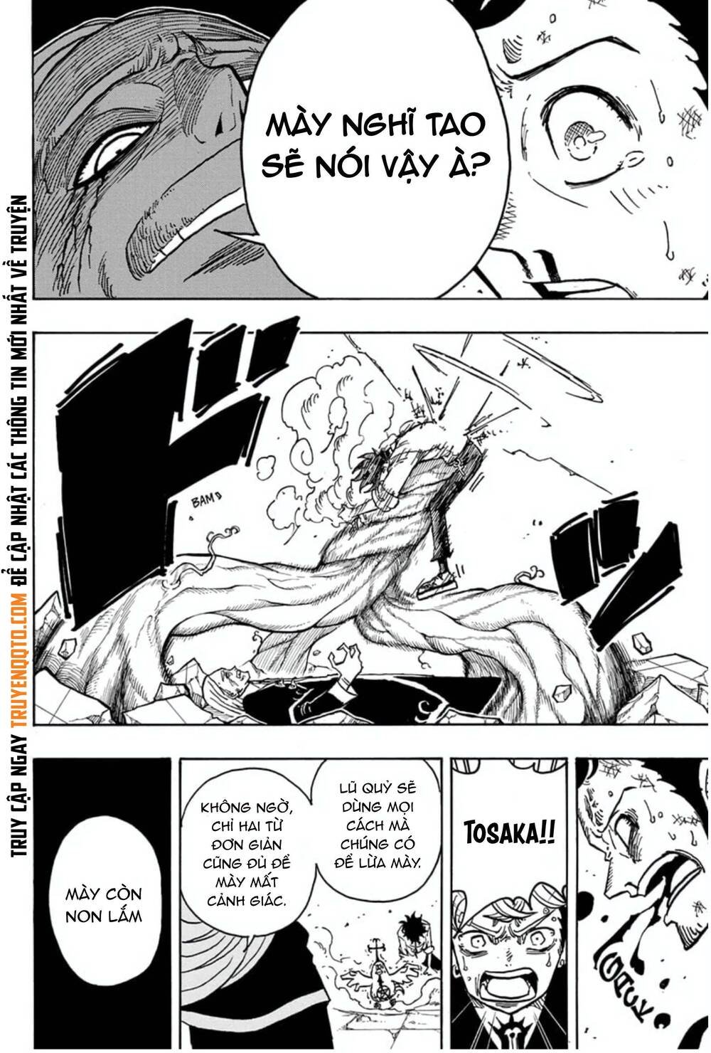 Exorcist No Kiyoshi-Kun - Chap 15