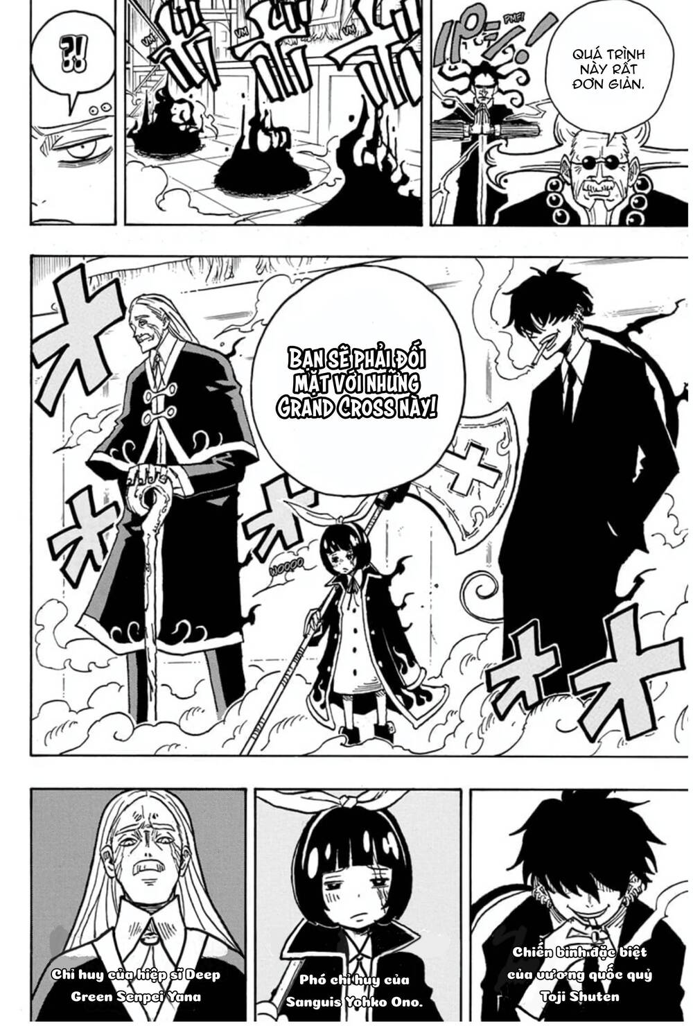 Exorcist No Kiyoshi-Kun - Chap 15