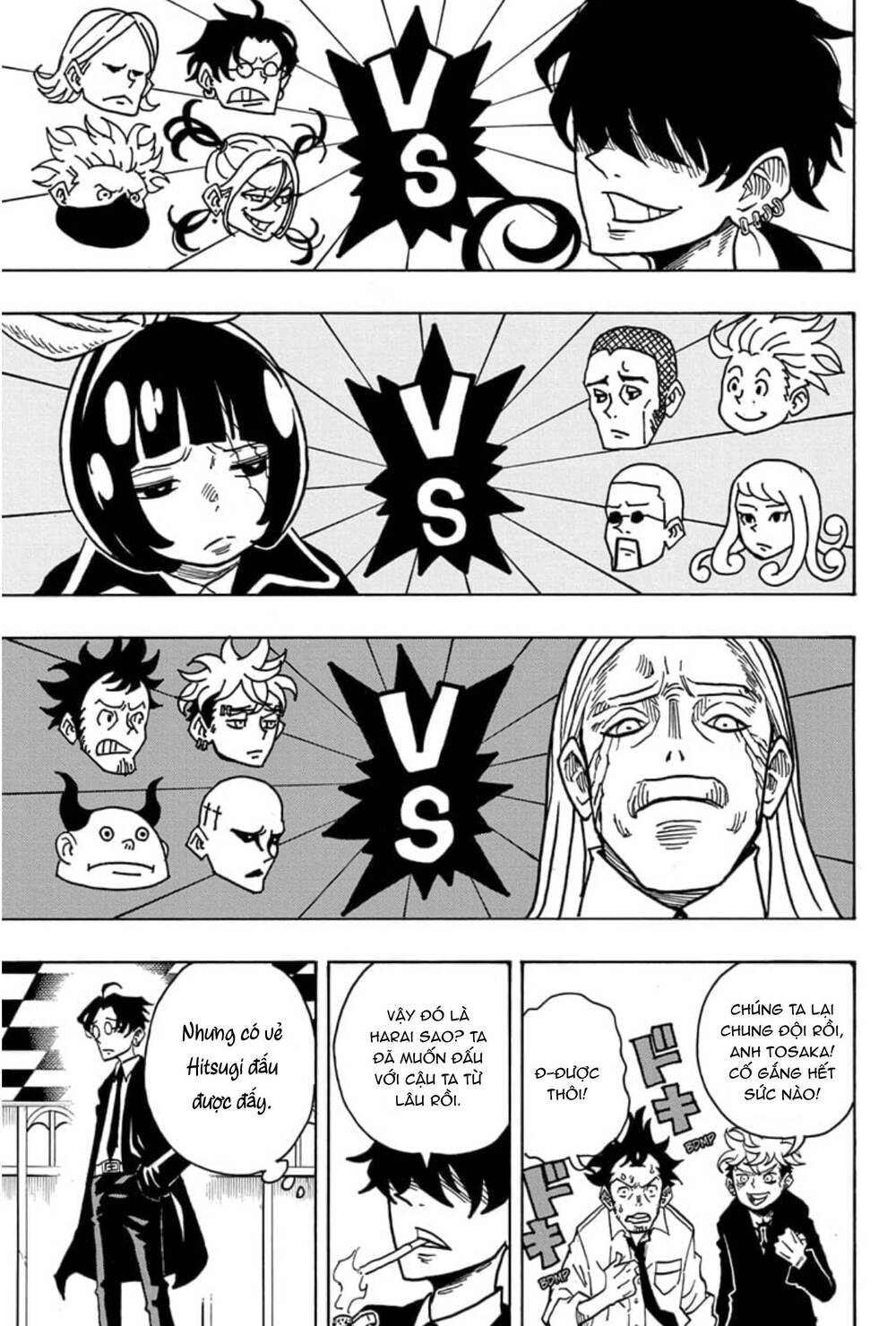 Exorcist No Kiyoshi-Kun - Chap 15