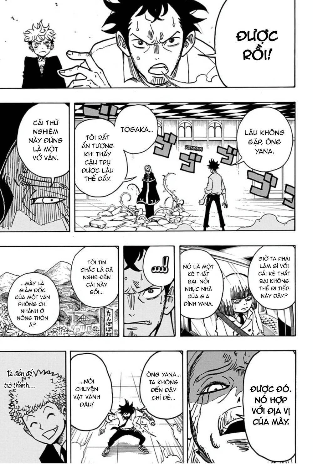 Exorcist No Kiyoshi-Kun - Chap 15