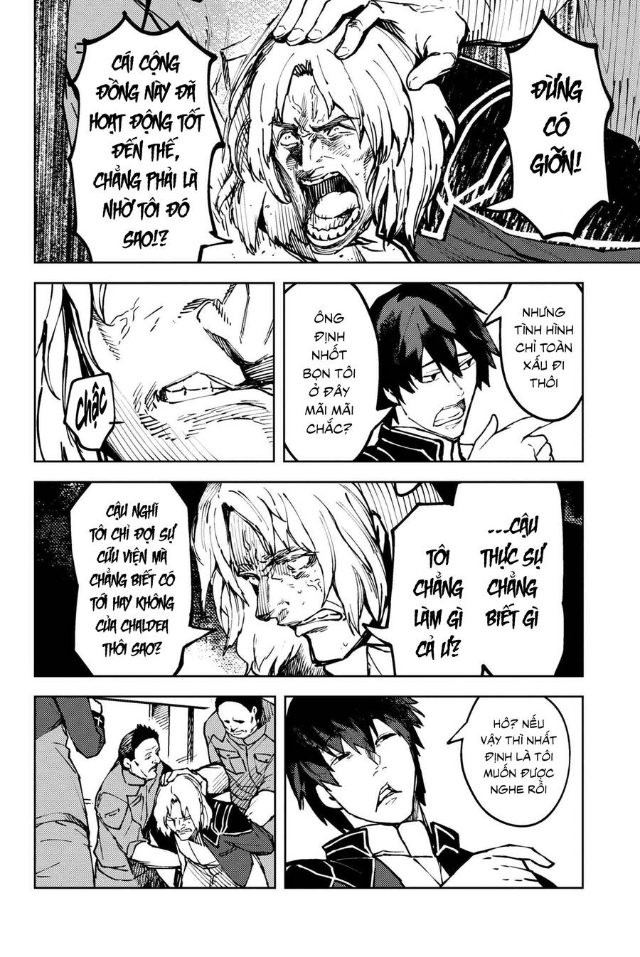 Fate/Grand Order: Epic Of Remnant - Se.Ra.Ph. - Chap 29
