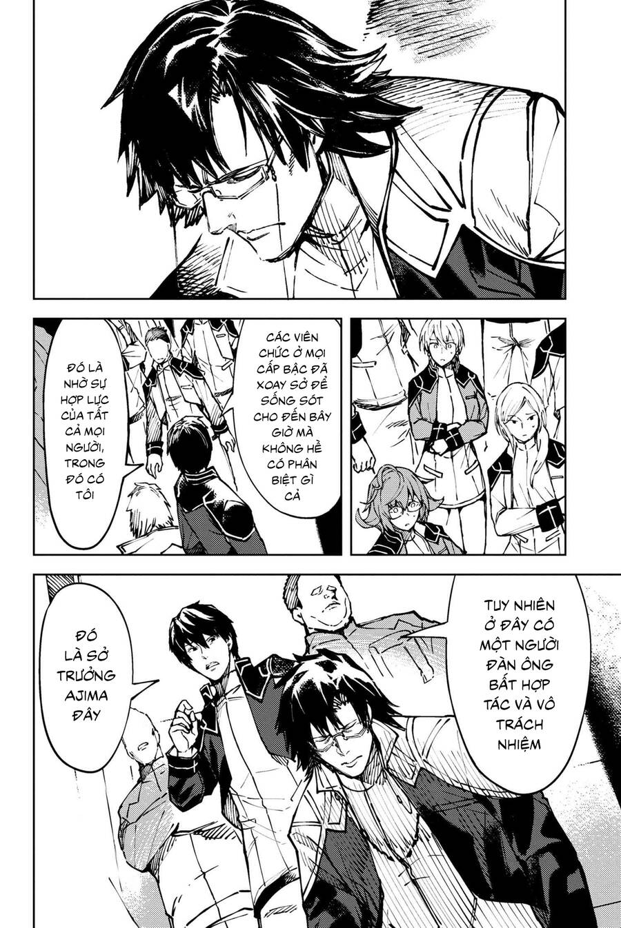 Fate/Grand Order: Epic Of Remnant - Se.Ra.Ph. - Chap 29