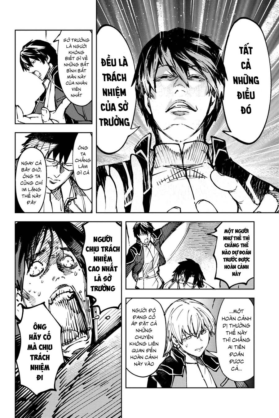 Fate/Grand Order: Epic Of Remnant - Se.Ra.Ph. - Chap 29