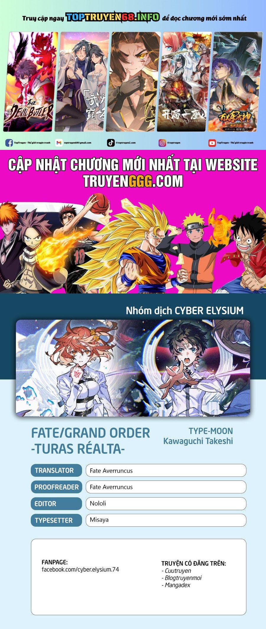 Fate/Grand Order - Turas Realta - Chap 60