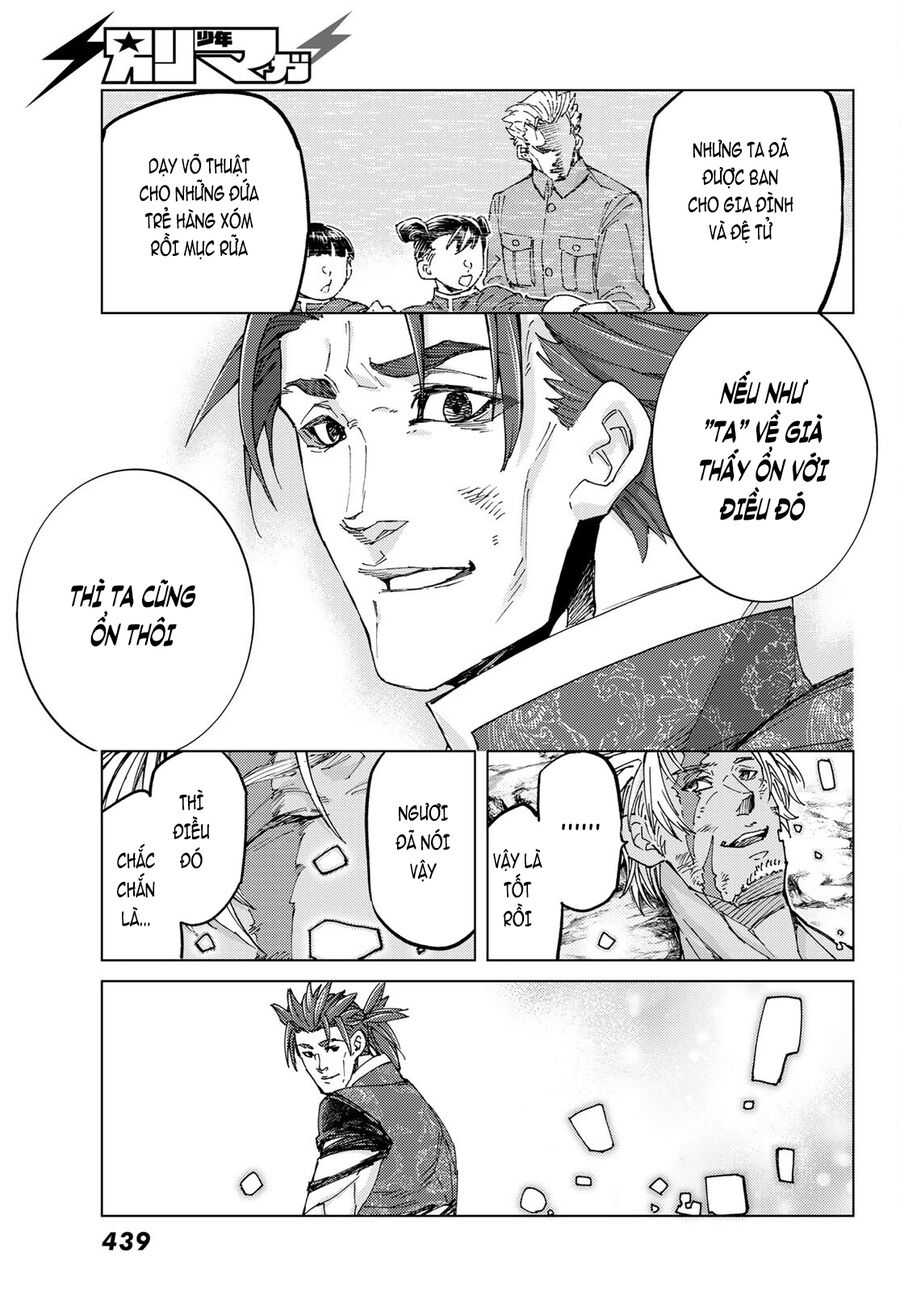 Fate/Grand Order - Turas Realta - Chap 60