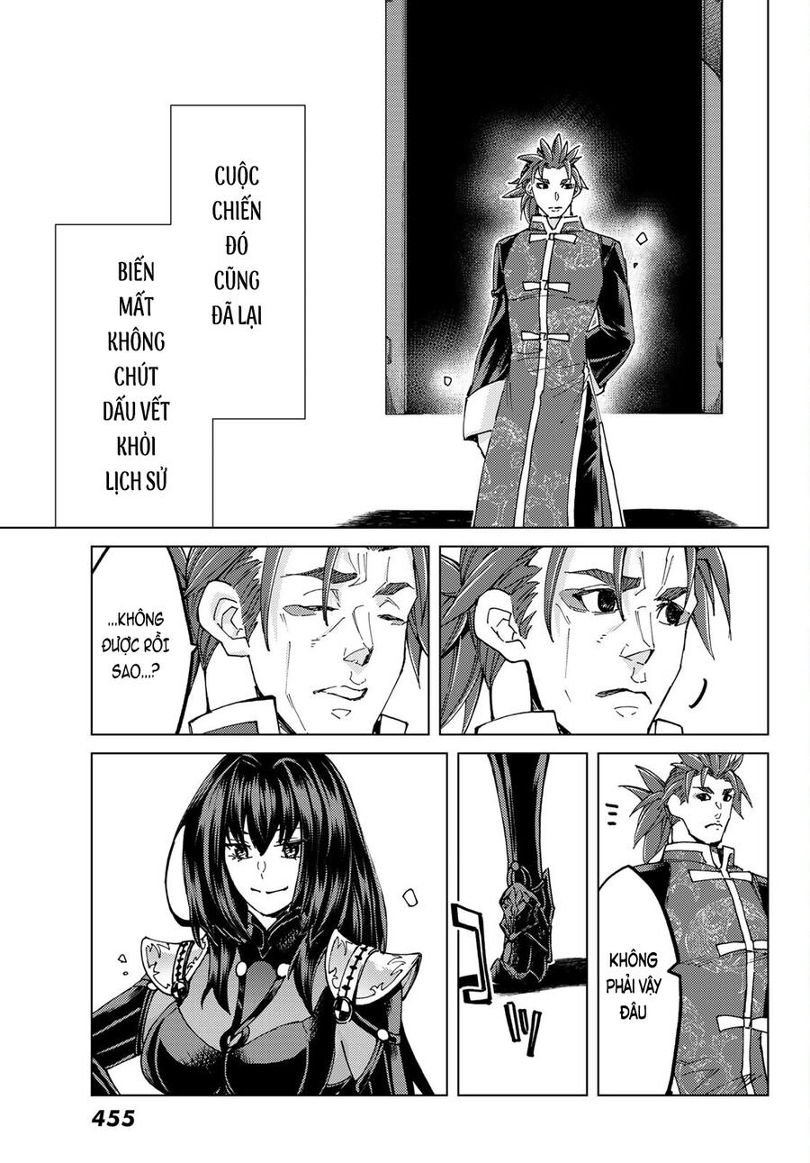 Fate/Grand Order - Turas Realta - Chap 60