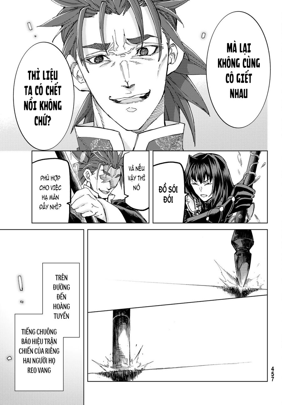 Fate/Grand Order - Turas Realta - Chap 60