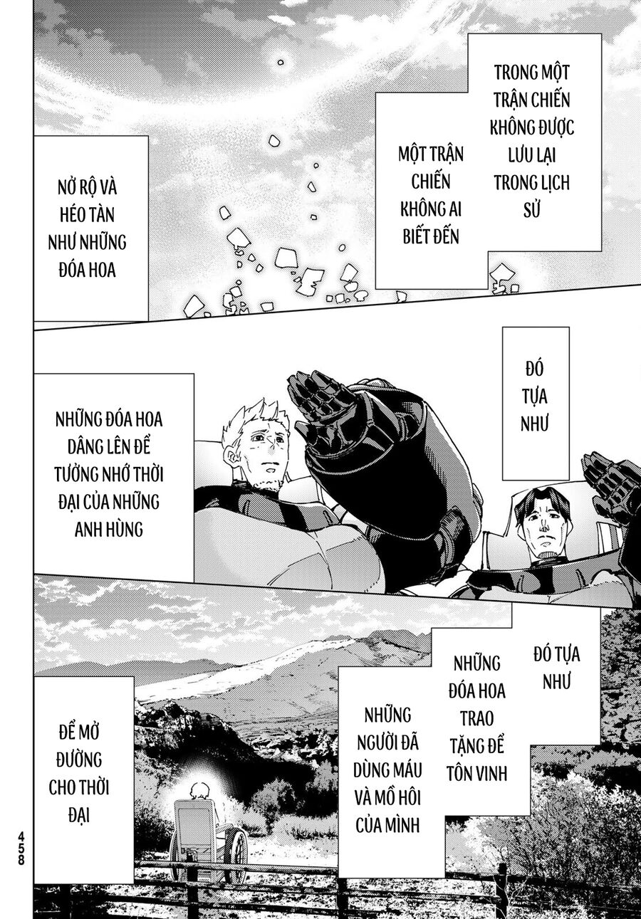 Fate/Grand Order - Turas Realta - Chap 60