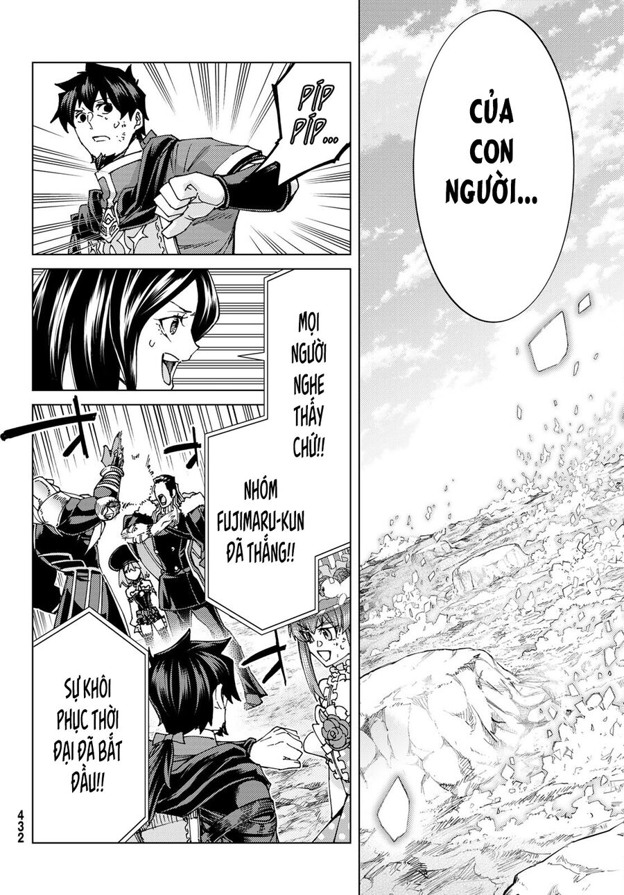Fate/Grand Order - Turas Realta - Chap 60