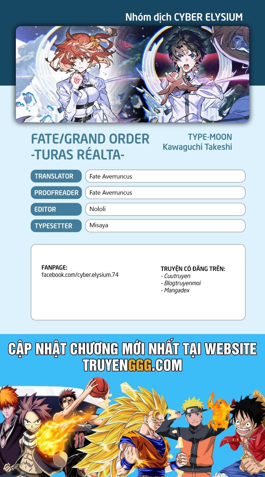 Fate/Grand Order - Turas Realta - Chap 60