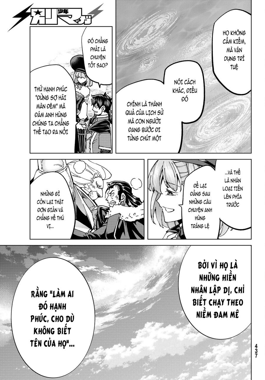 Fate/Grand Order - Turas Realta - Chap 60