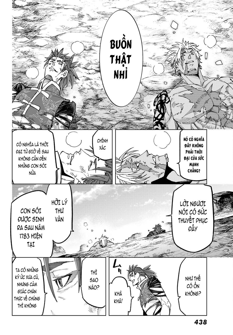 Fate/Grand Order - Turas Realta - Chap 60