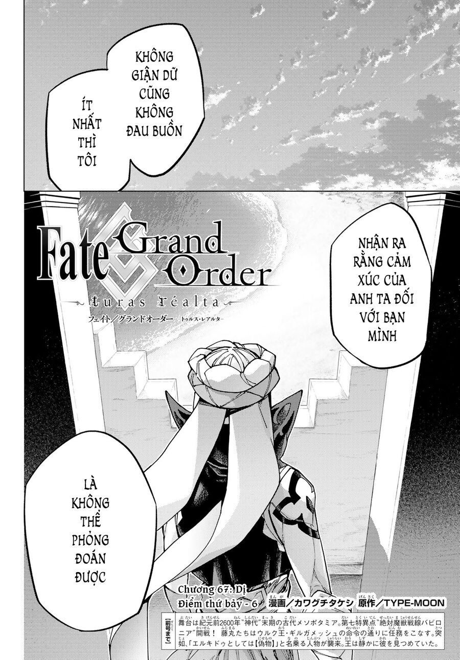 Fate/Grand Order - Turas Realta - Chap 67