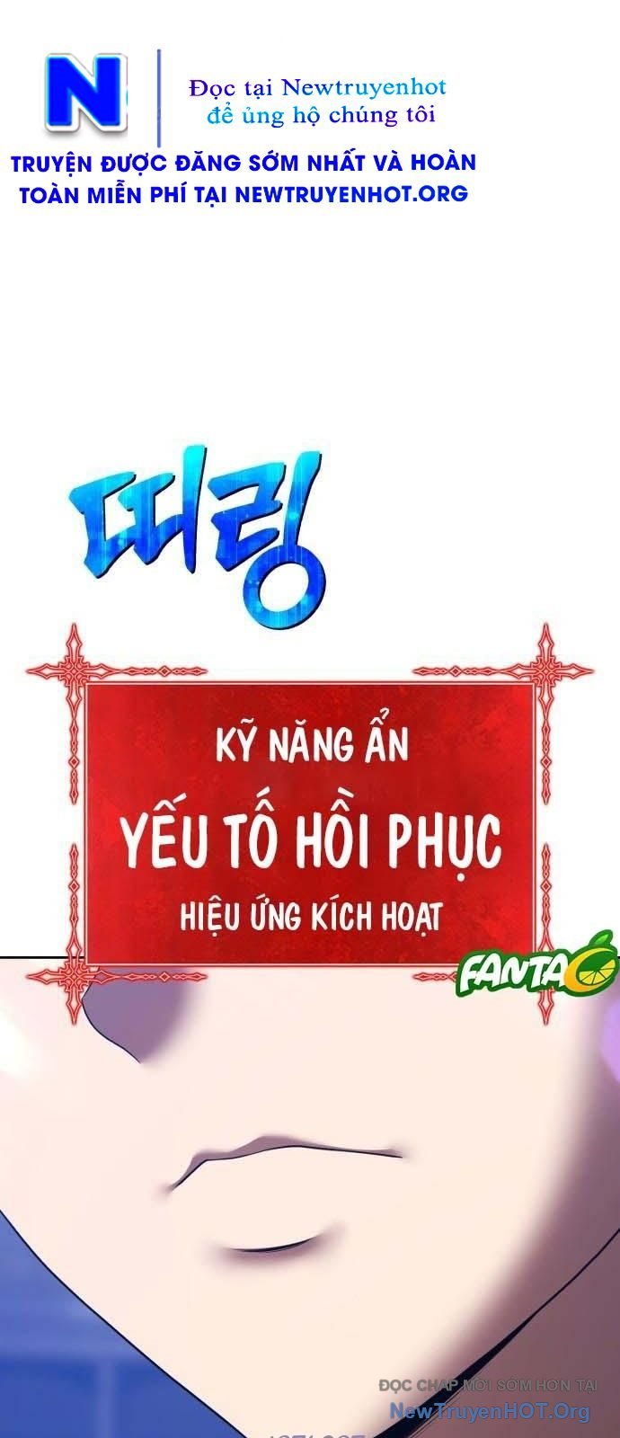 Gậy Cấp 99+ - Chap 123