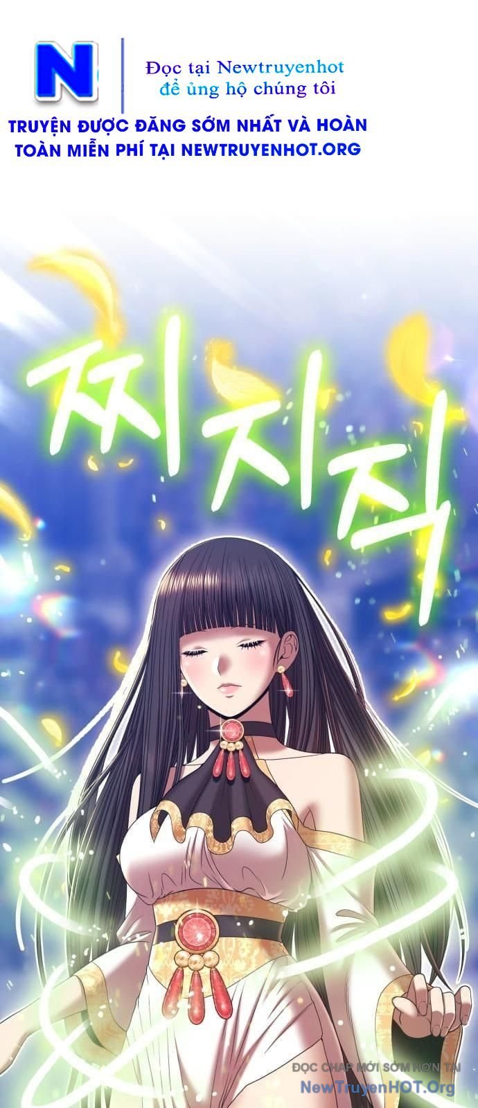 Gậy Cấp 99+ - Chap 125