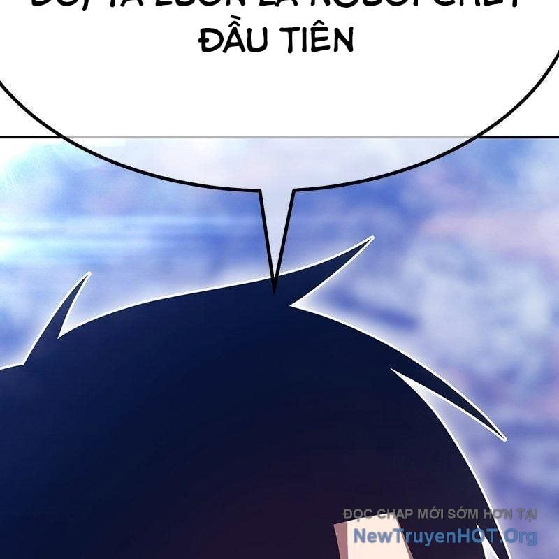 Gậy Cấp 99+ - Chap 158.5