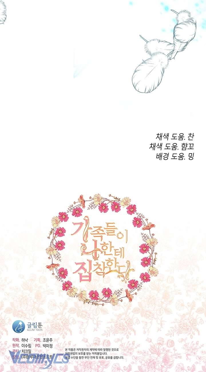 Gia Đình Bị Ám Ảnh Bởi Tôi - Chap 78