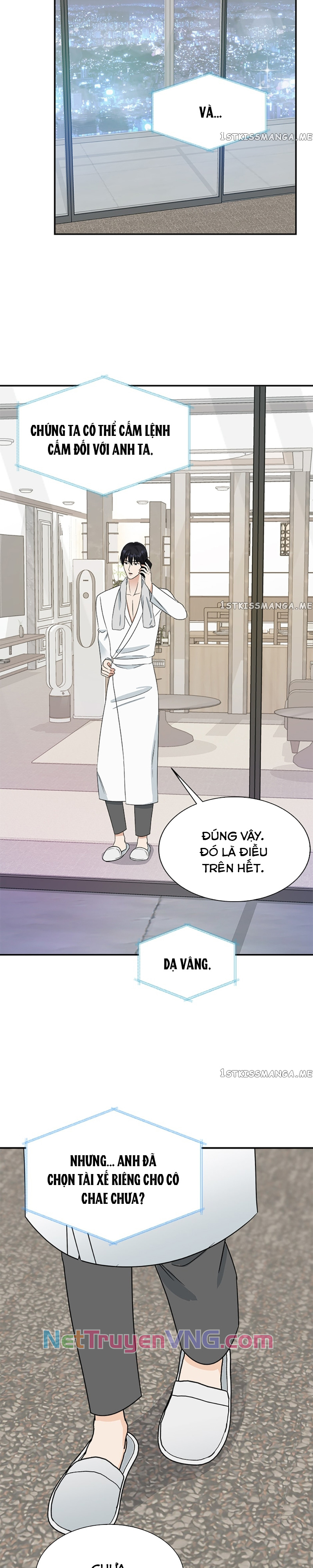 Giấc Ngủ Đáng Ngờ Với Sếp - Chap 30