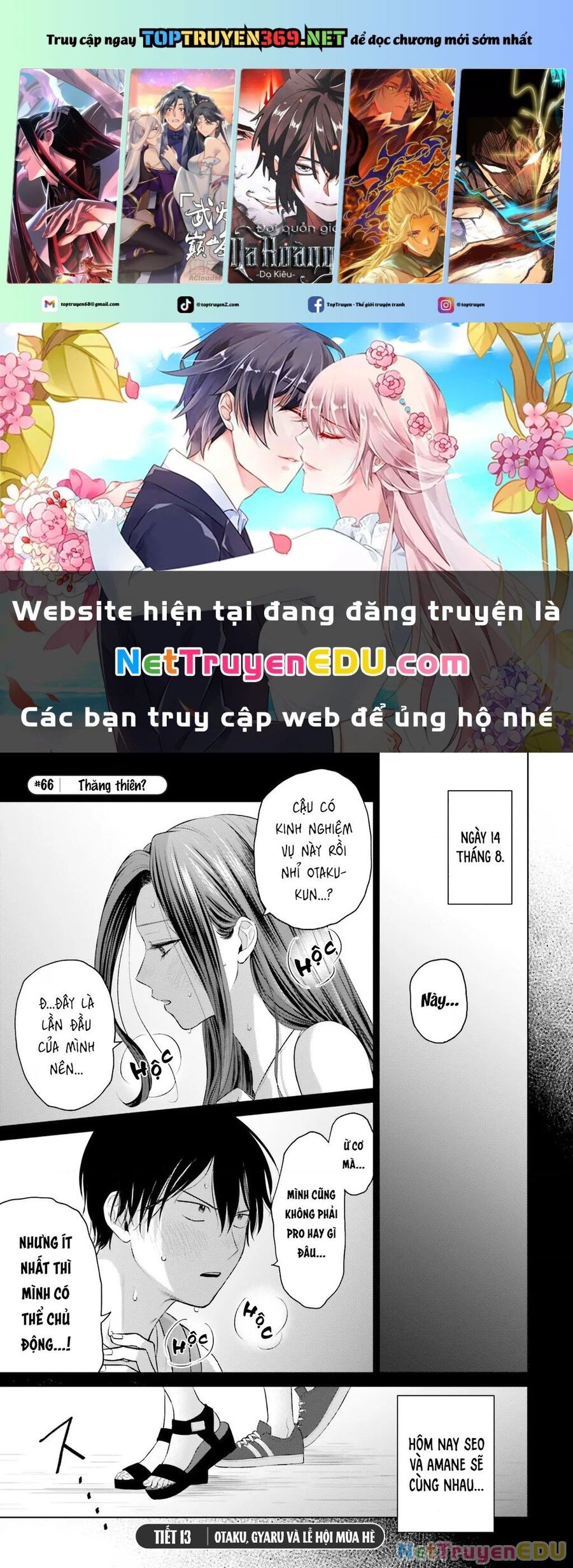 Gyaru Không Thể Tử Tế Với Otaku Ư? - Chap 13